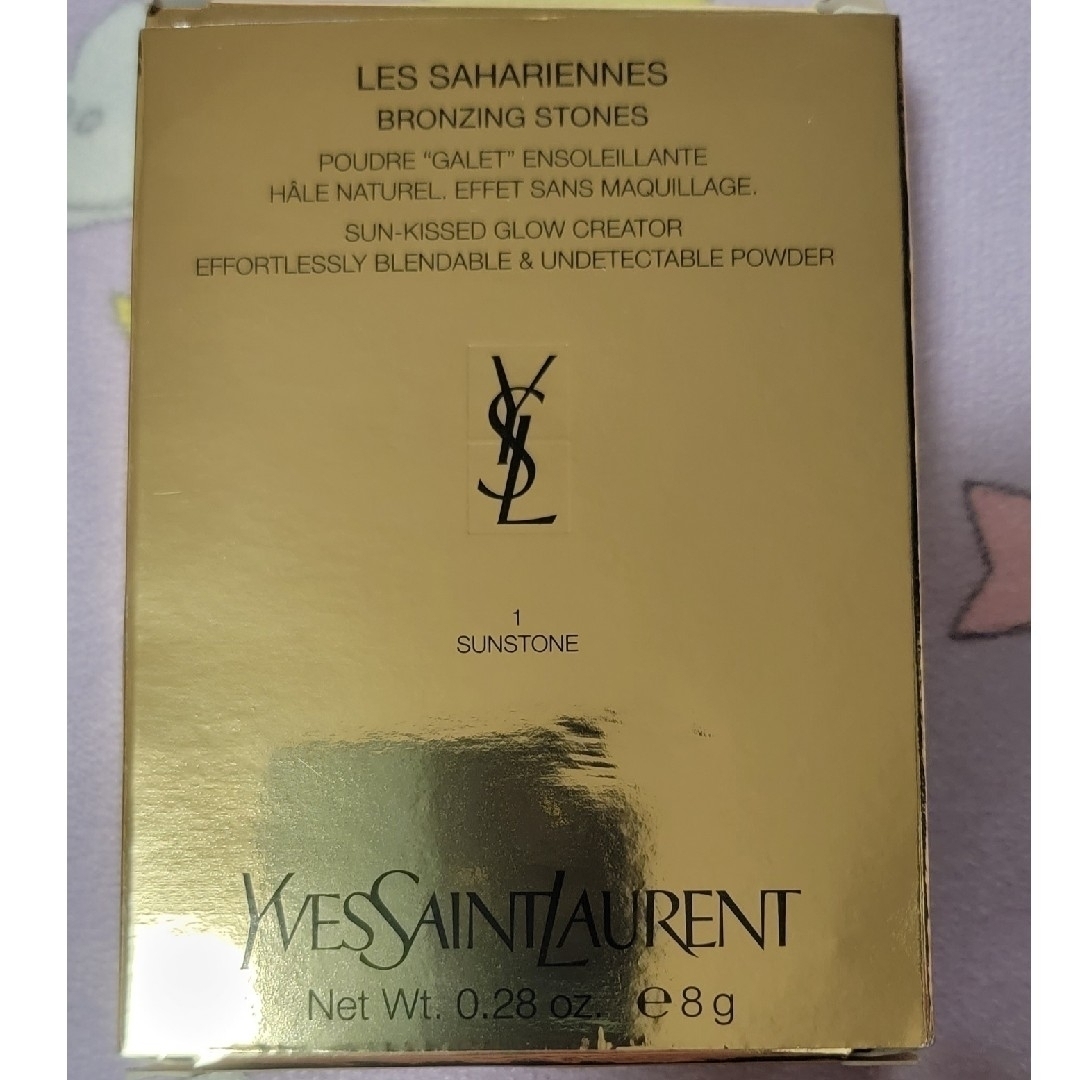 Yves Saint Laurent Beaute(イヴサンローランボーテ)のイブ・サンローラン サハリエンヌ フェイスパウダー01サンストーン コスメ/美容のベースメイク/化粧品(フェイスパウダー)の商品写真