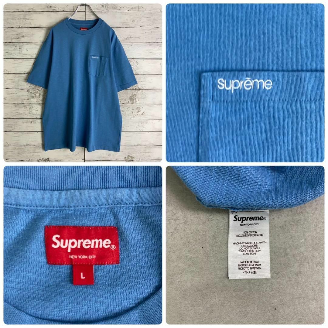 Supreme(シュプリーム)の9085【希少Lサイズ】シュプリーム☆BOXロゴ人気カラー肉厚tシャツ　美品 メンズのトップス(Tシャツ/カットソー(半袖/袖なし))の商品写真