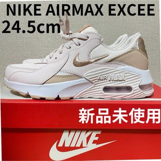 ナイキ(NIKE)の新品 ナイキ ウィメンズ エアマックスエクシーDX0113-600 24.5cm(スニーカー)