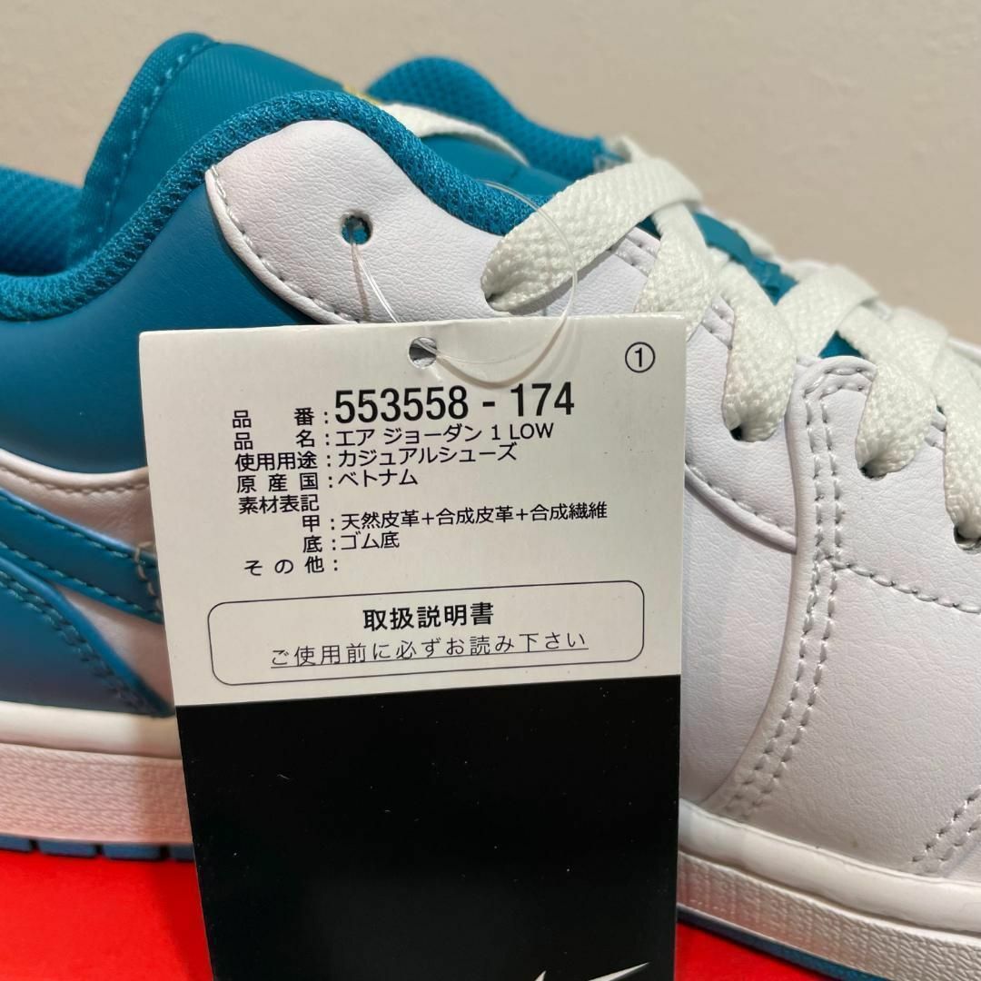 28cm NIKE  AIR JORDAN 1 LOW  エアジョーダン1 メンズの靴/シューズ(スニーカー)の商品写真