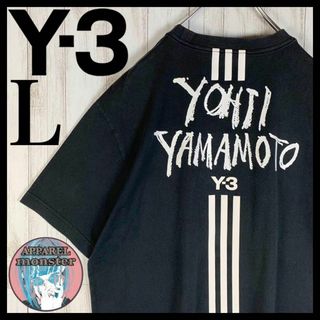 ワイスリー(Y-3)の【超希少モデル】Y-3 ワイスリー バックプリント 希少 スリーライン Tシャツ(Tシャツ/カットソー(半袖/袖なし))