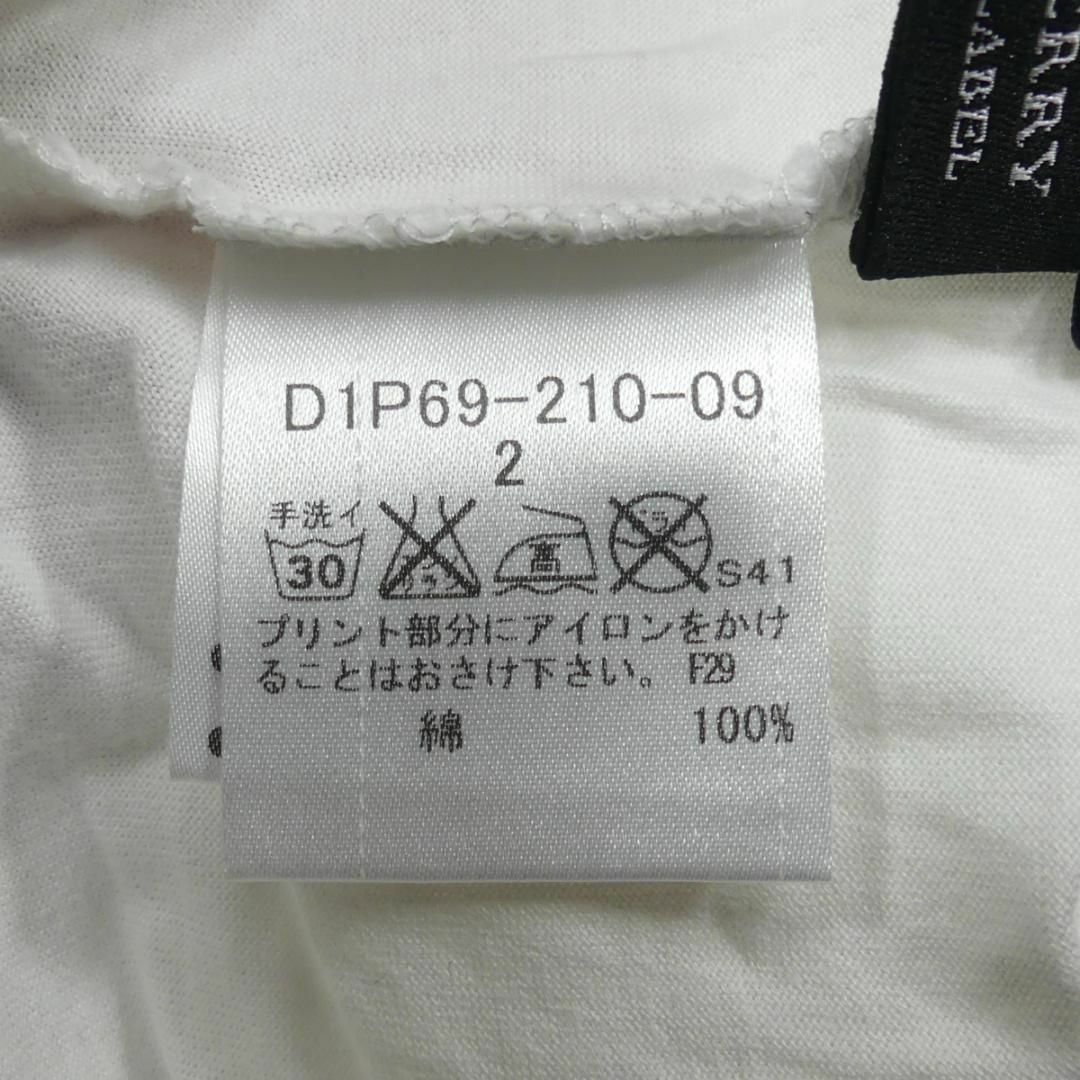 BURBERRY BLACK LABEL(バーバリーブラックレーベル)の廃盤 バーバリーブラックレーベル Tシャツ M ロンT カットソー TJ922 メンズのトップス(Tシャツ/カットソー(七分/長袖))の商品写真