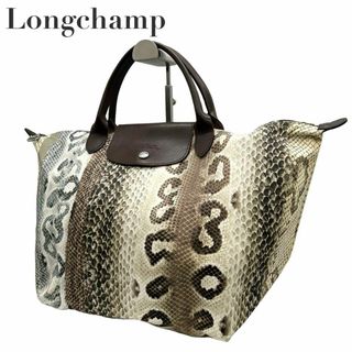 ロンシャン(LONGCHAMP)の美品　ロンシャン　s51 プリアージュ　パイソン柄　ナイロン　トートバッグ(トートバッグ)