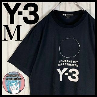 ワイスリー(Y-3)の【超絶人気モデル】Y-3 ワイスリー センターロゴ 希少 入手困難 Tシャツ(Tシャツ/カットソー(半袖/袖なし))