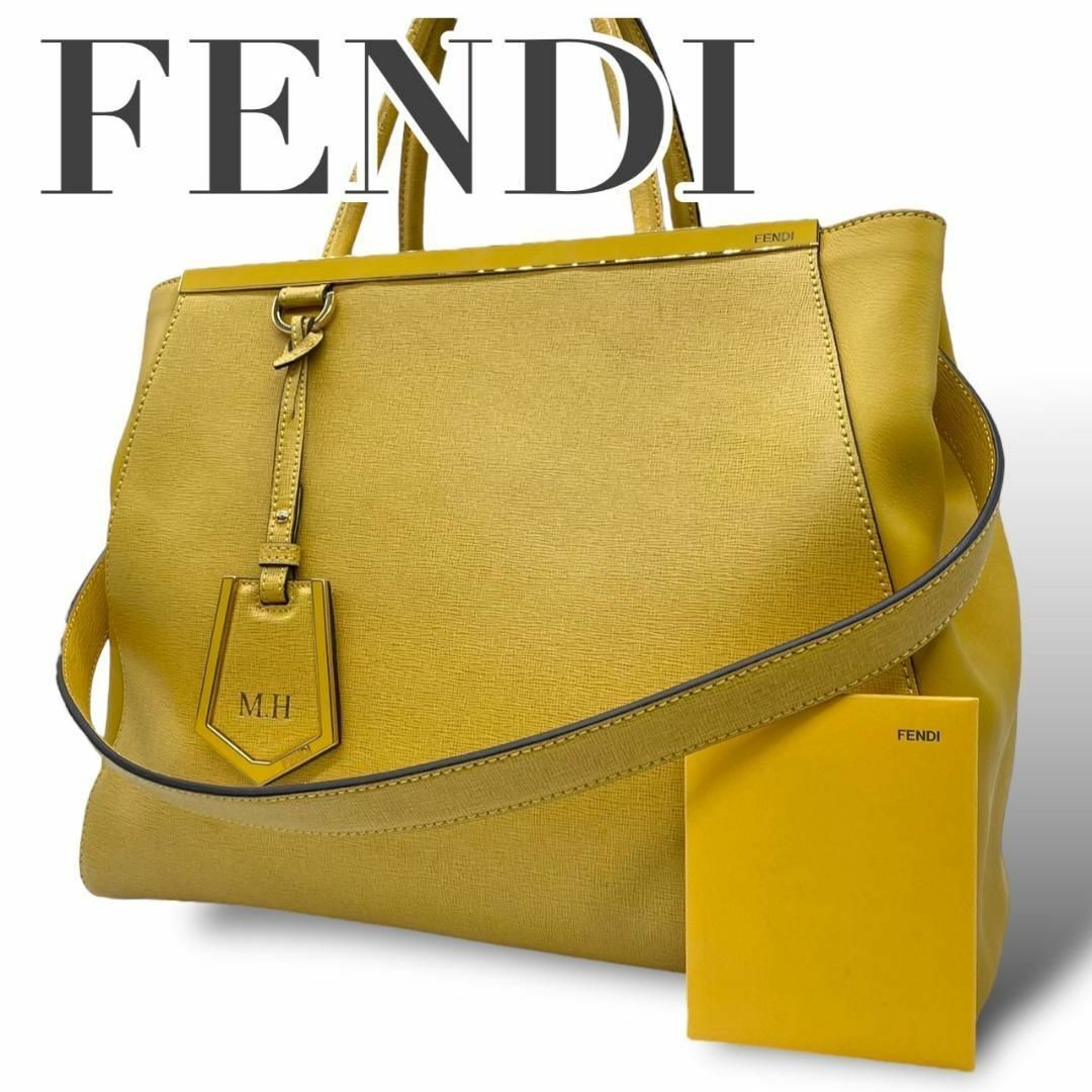 FENDI(フェンディ)の良品　FENDI フェンディ　B4 トゥージュール　2way ハンドバッグ　黄 レディースのバッグ(ハンドバッグ)の商品写真