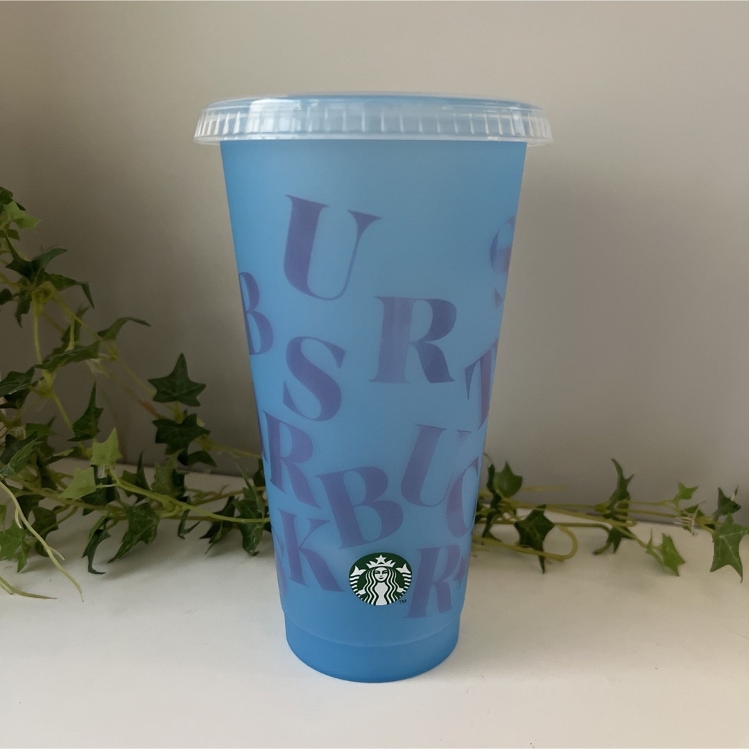 Starbucks(スターバックス)のスターバックス　ミステリーカラーチェンジングリユーザブルコールドカップ710ml インテリア/住まい/日用品のキッチン/食器(タンブラー)の商品写真