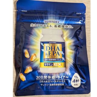 サントリー DHA＆EPA＋セサミンEX 30日分 120粒(ビタミン)