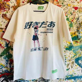 好きだあ エモい Tシャツ 半袖 メンズ 新品 個性的 白(Tシャツ/カットソー(半袖/袖なし))