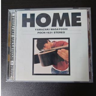 CD 山崎まさよし HOME(ポップス/ロック(邦楽))