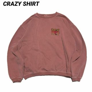 crazy shirt コットン スウェット唐辛子 プリント(ニット/セーター)