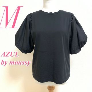 アズールバイマウジー(AZUL by moussy)のアズールバイマウジー　半袖カットソー　M　ブラック　パフスリーブ　きれいめ(カットソー(半袖/袖なし))