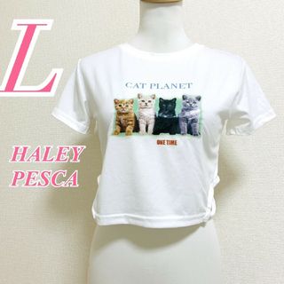 へーリーペスカ　半袖カットソー　L　ホワイト　プリント　猫　ポリ100　ショート(Tシャツ(半袖/袖なし))