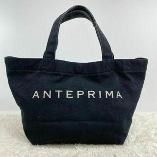 アンテプリマ(ANTEPRIMA)の✨美品✨ANTEPRIMA　アンテプリマ　トートバッグ　ブラック　キャンバス(トートバッグ)