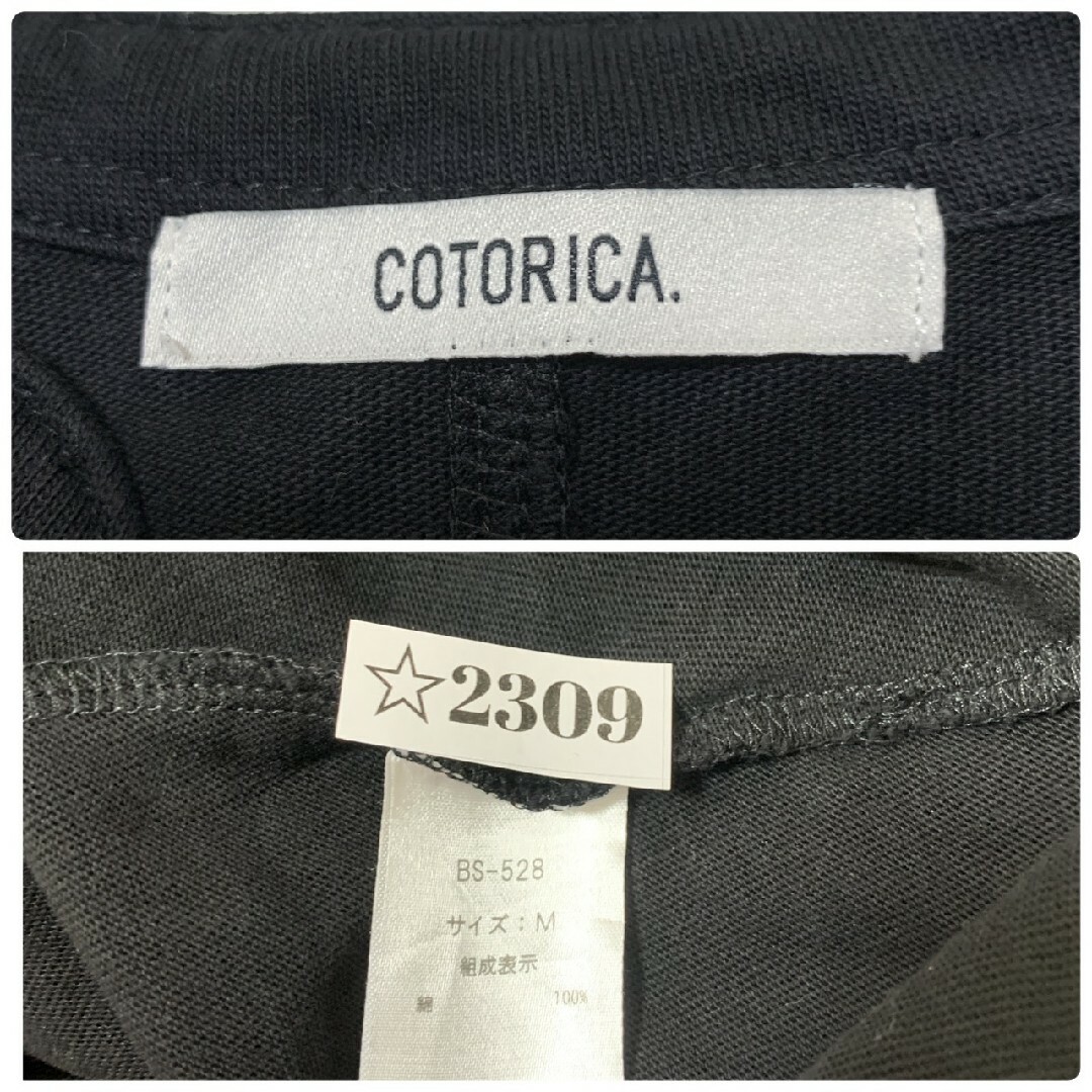 COTORICA.(コトリカ)のコトリカ　半袖カットソー　M　ブラック　スキッパー　カジュアル　綿100% レディースのトップス(カットソー(半袖/袖なし))の商品写真