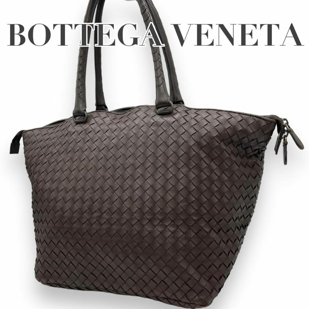 Bottega Veneta(ボッテガヴェネタ)の美品　ボッテガヴェネタ　C7 イントレチャート　肩掛け　ワンショルダー　トート レディースのバッグ(ハンドバッグ)の商品写真