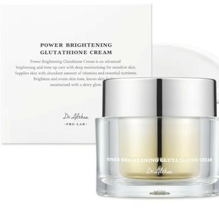 シセイドウ(SHISEIDO (資生堂))のトグターエルシア　パワーブライトニング　グルタチオンクリーム　+おまけつき(フェイスクリーム)