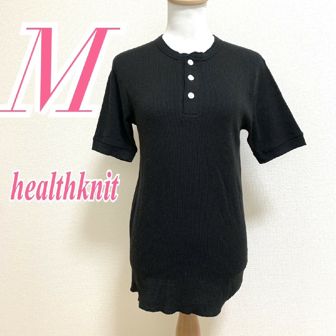 Healthknit(ヘルスニット)のヘルスニット　半袖カットソー　M　ブラック　ボタン　ヘンリーネック　綿　ポリ レディースのトップス(カットソー(半袖/袖なし))の商品写真