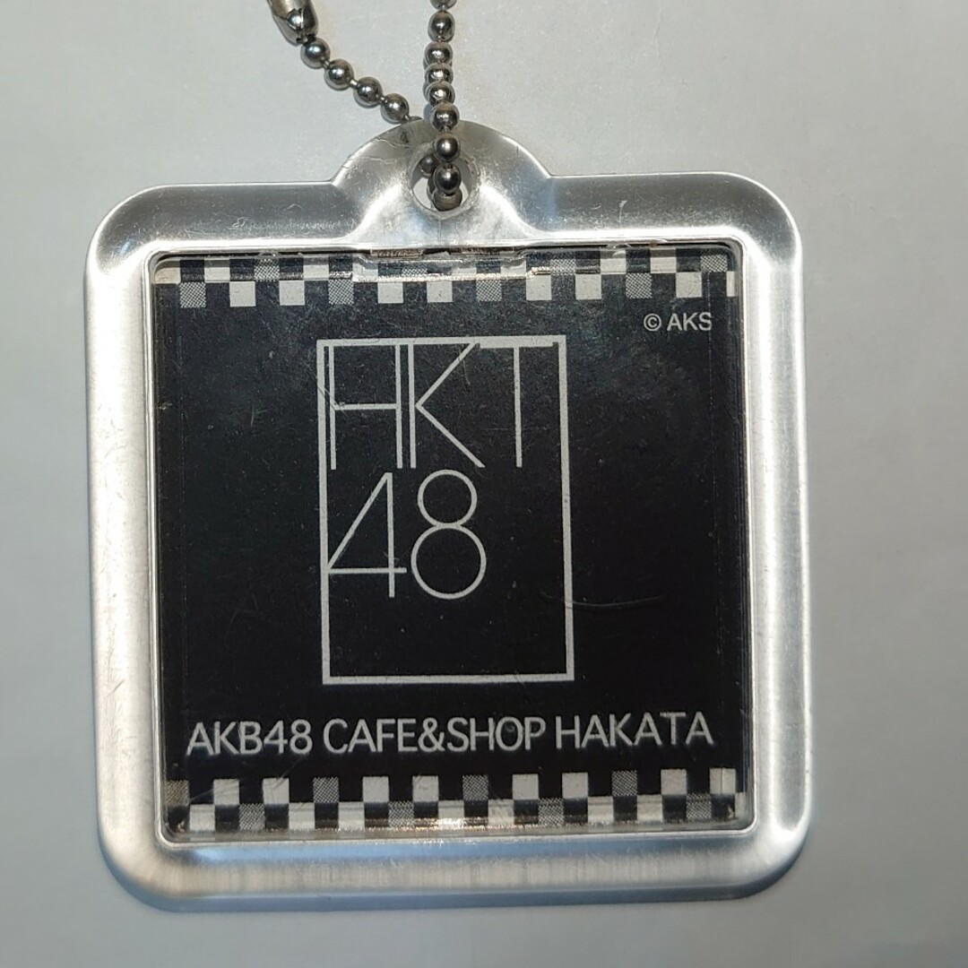 HKT48(エイチケーティーフォーティーエイト)のHKT48兒玉遥ソロキーホルダー限定 エンタメ/ホビーのタレントグッズ(アイドルグッズ)の商品写真