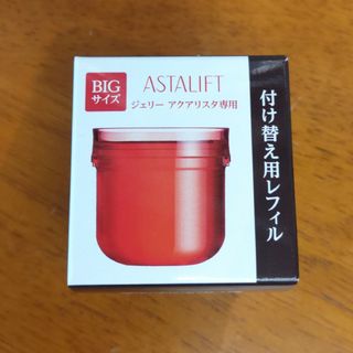 アスタリフト(ASTALIFT)のアスタリフト ジェリー アクアリスタ 60g  レフィル(ブースター/導入液)