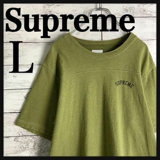 シュプリーム(Supreme)の9090【希少Lサイズ】シュプリーム☆ワンポイント アーチロゴ人気tシャツ　美品(Tシャツ/カットソー(半袖/袖なし))