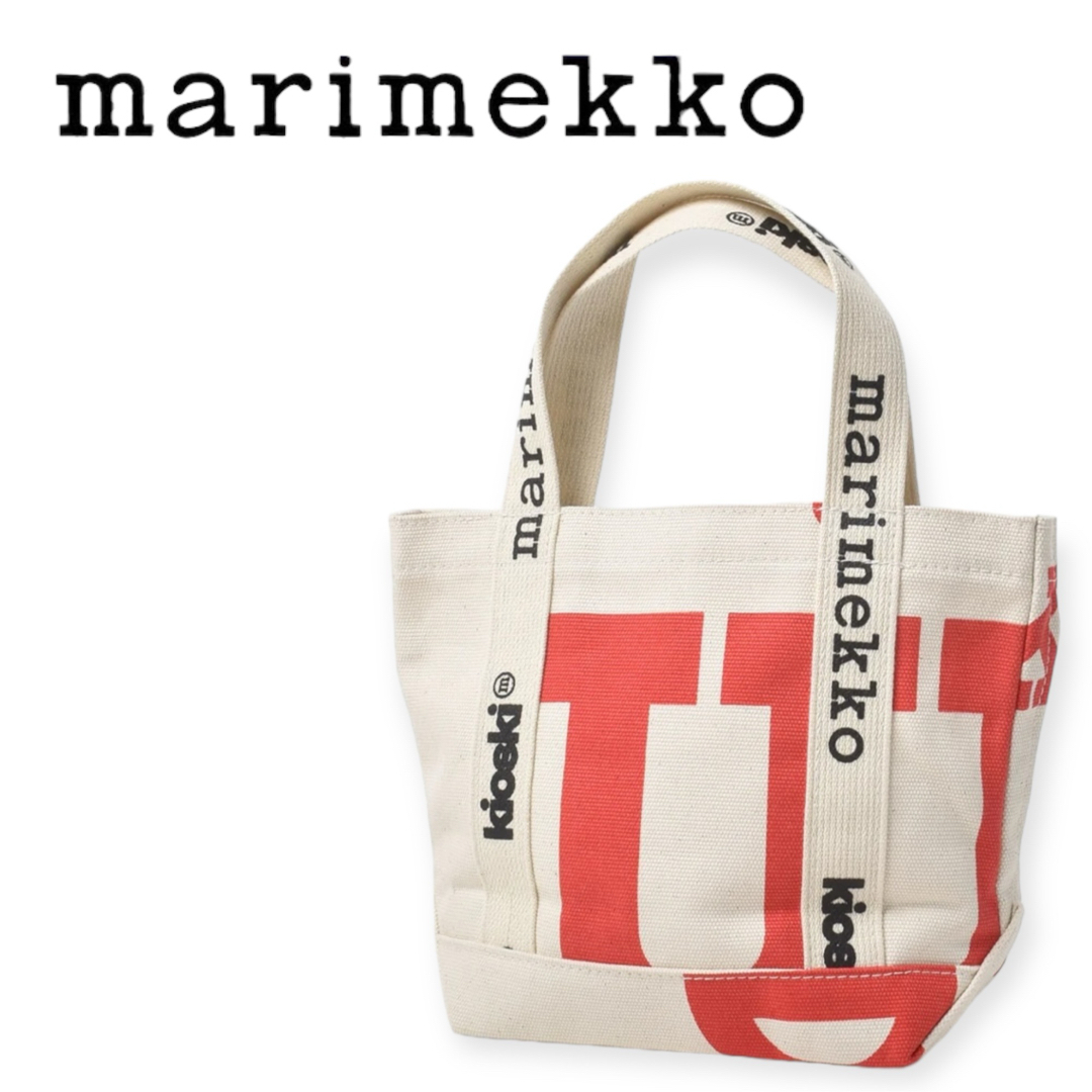 marimekko(マリメッコ)のマリメッコ/ Carrier Mini Marimerkki トートバッグ レディースのバッグ(トートバッグ)の商品写真