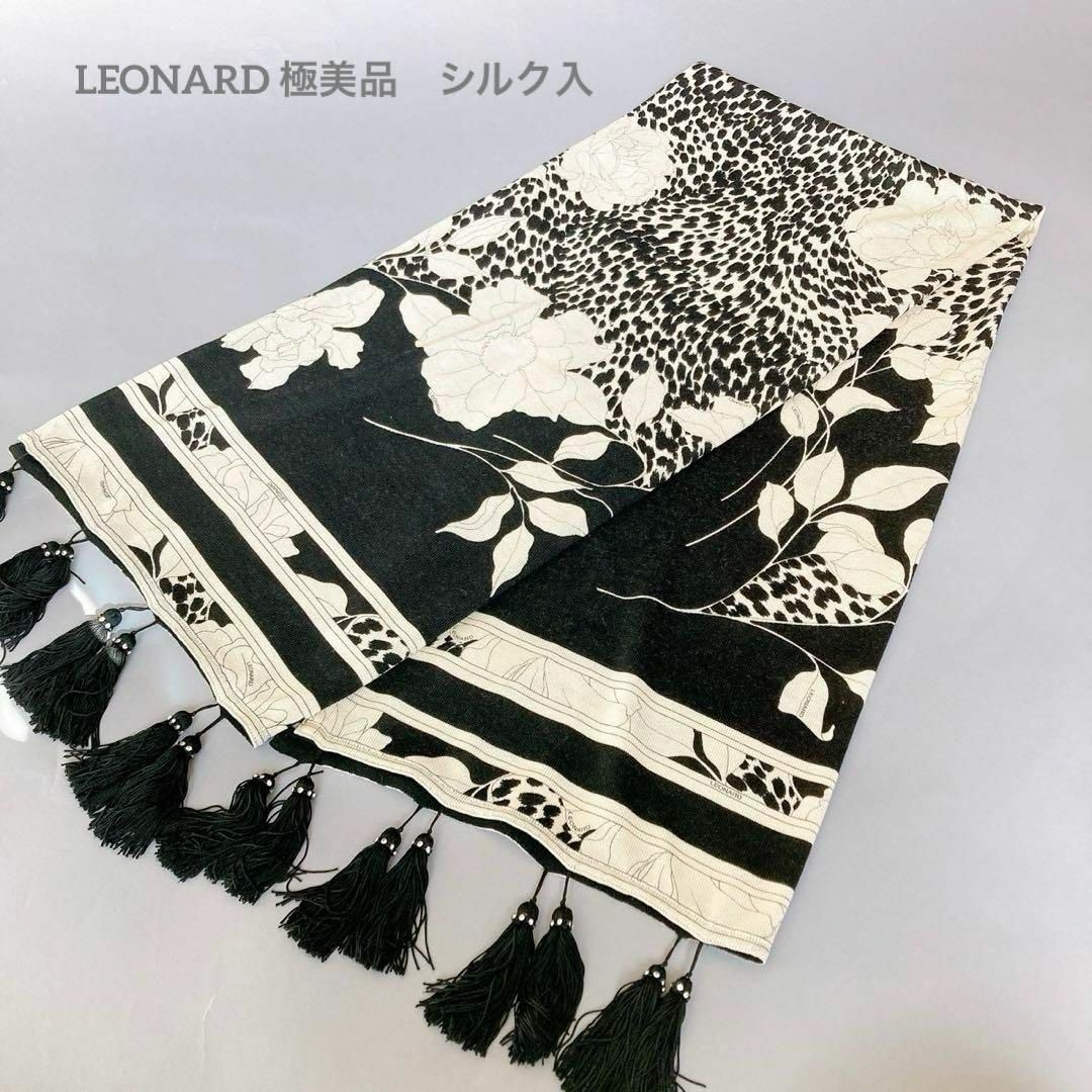 ほぼ新品　レオナール　LEONARD 総柄　シルク ストール | フリマアプリ ラクマ