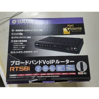 YAMAHA オールインワンルーター RT58I