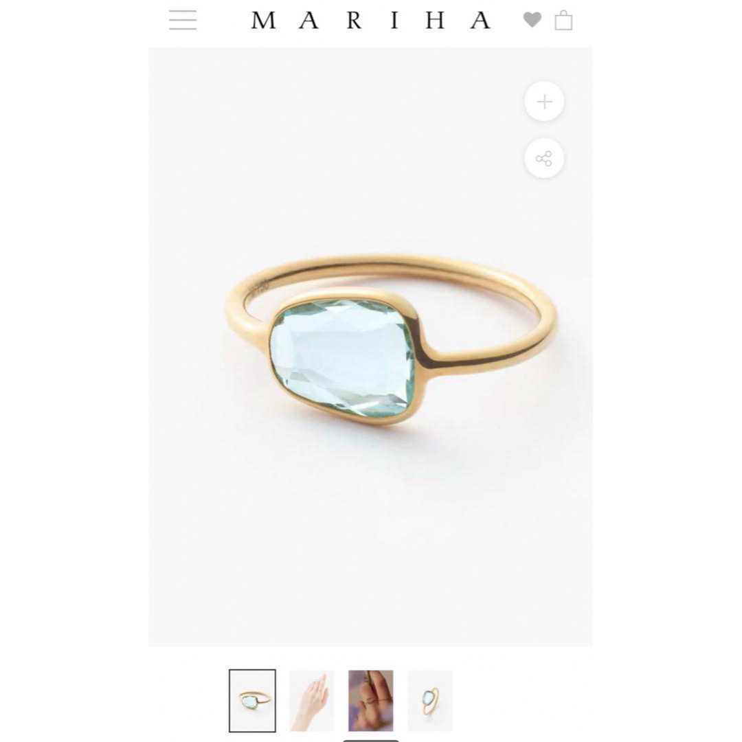 MARIHA(マリハ)のorganic gems リングS スカイブルートパーズ レディースのアクセサリー(リング(指輪))の商品写真