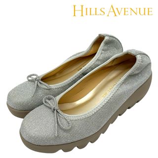 〈美品〉HILLS AVENUE ヒルズ【21.5】ウェーブソール パンプス(ハイヒール/パンプス)