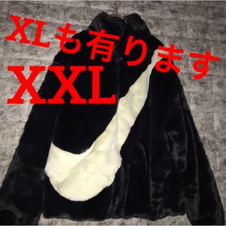 ナイキ☆ボアジャケット☆レディース　XXL 新品タグ付き