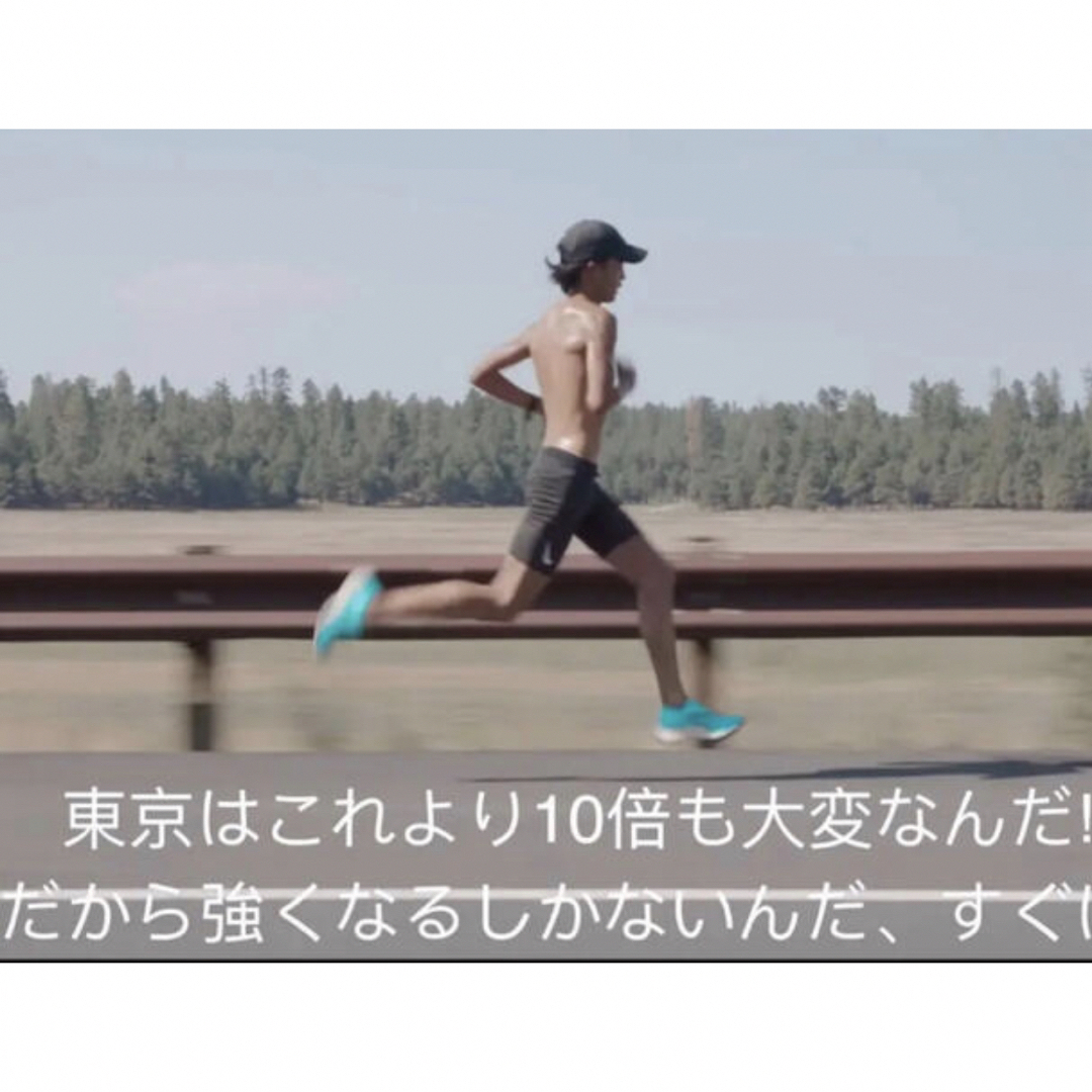 NIKE(ナイキ)の☆新品未使用☆ナイキ(NIKE）ズームXヴェイパーフライネクスト2% スポーツ/アウトドアのランニング(シューズ)の商品写真