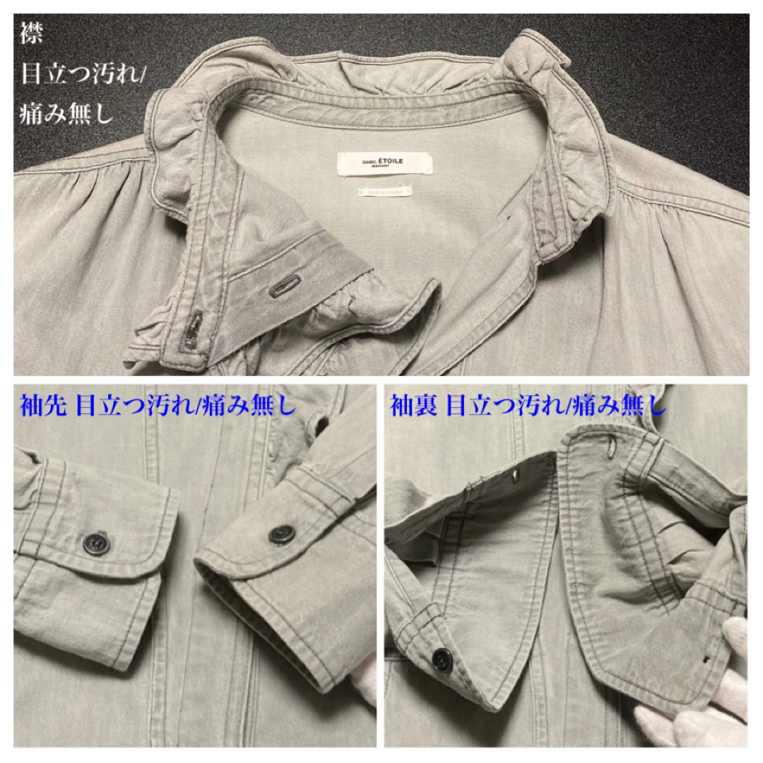 Isabel Marant(イザベルマラン)の【美品 20AW】ISABEL MARANT ETOILE「GAYLE」 レディースのパンツ(オールインワン)の商品写真