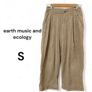 earth music & ecology - アースミュージックアンドエコロジーレディース コーデュロイ S ワイドパンツ