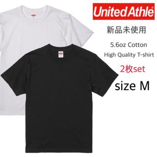 ユナイテッドアスレ(UnitedAthle)の【ユナイテッドアスレ】新品 5.6oz 無地 半袖Tシャツ 白黒 2枚 M(Tシャツ/カットソー(半袖/袖なし))