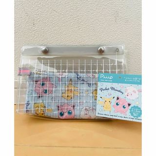 ポケモン(ポケモン)の新品　ポケモン　Piiipピープ　ツール　ペンケース　筆箱　ポーチ(ペンケース/筆箱)