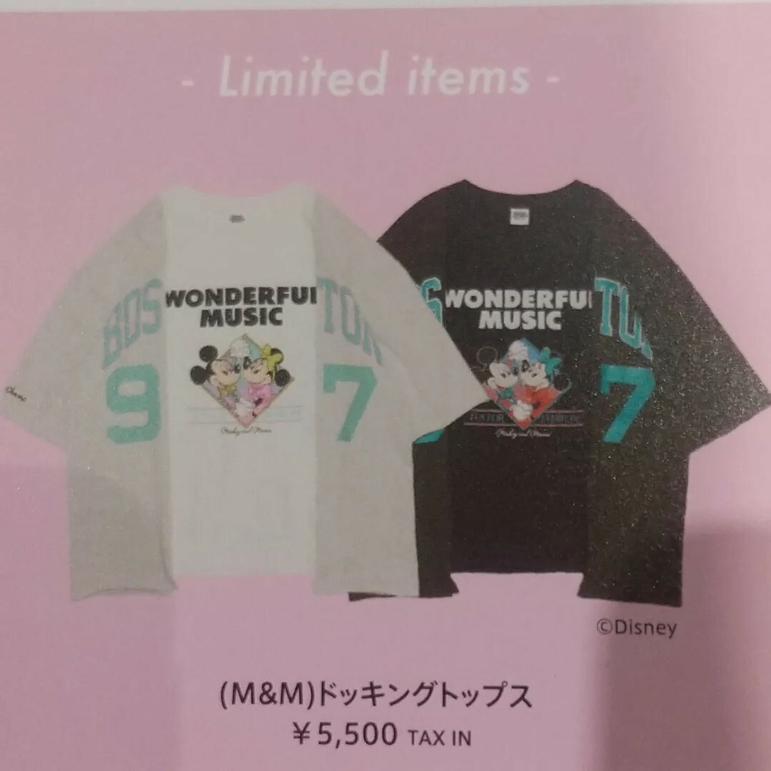 RODEO CROWNS WIDE BOWL(ロデオクラウンズワイドボウル)のL/Tグレー レディースのトップス(Tシャツ(半袖/袖なし))の商品写真