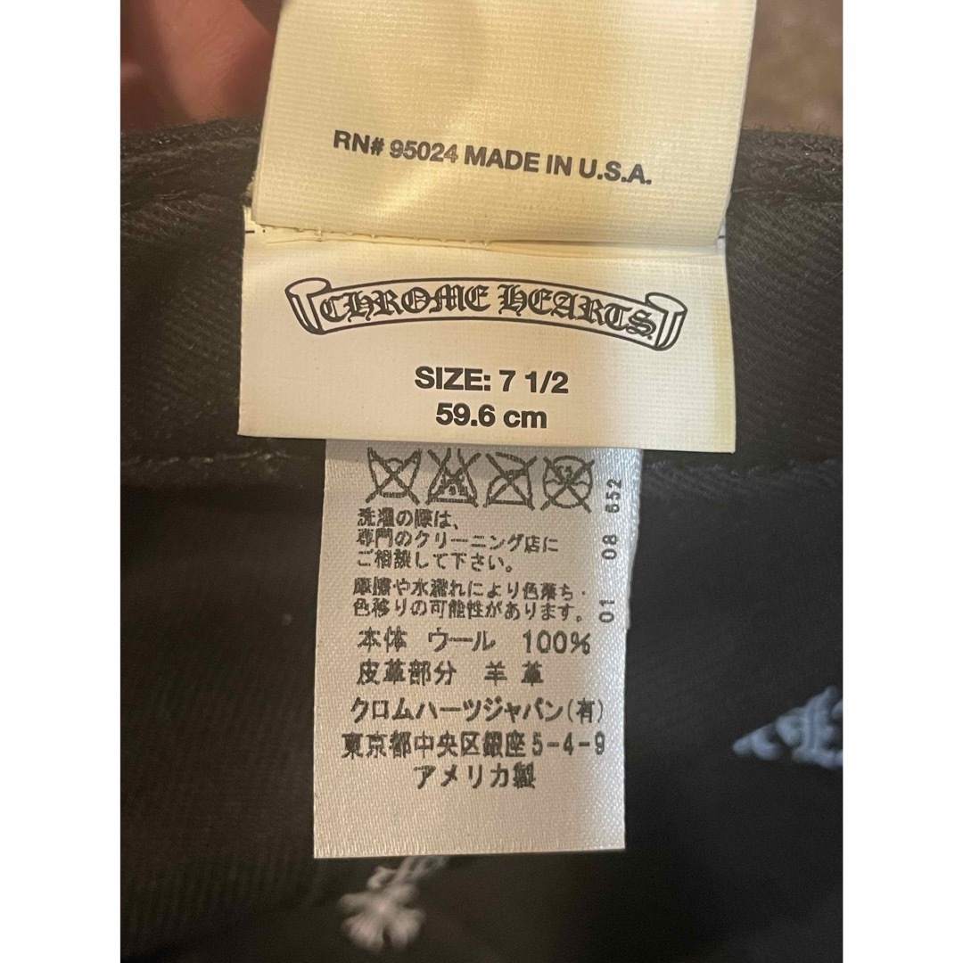 Chrome Hearts(クロムハーツ)の国内正規品　クロムハーツ　キャップ　レザー　 メンズの帽子(キャップ)の商品写真