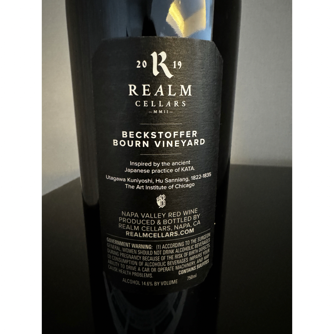 超希少◾️Realm Cellars Beckstoffer Bourn 食品/飲料/酒の酒(ワイン)の商品写真