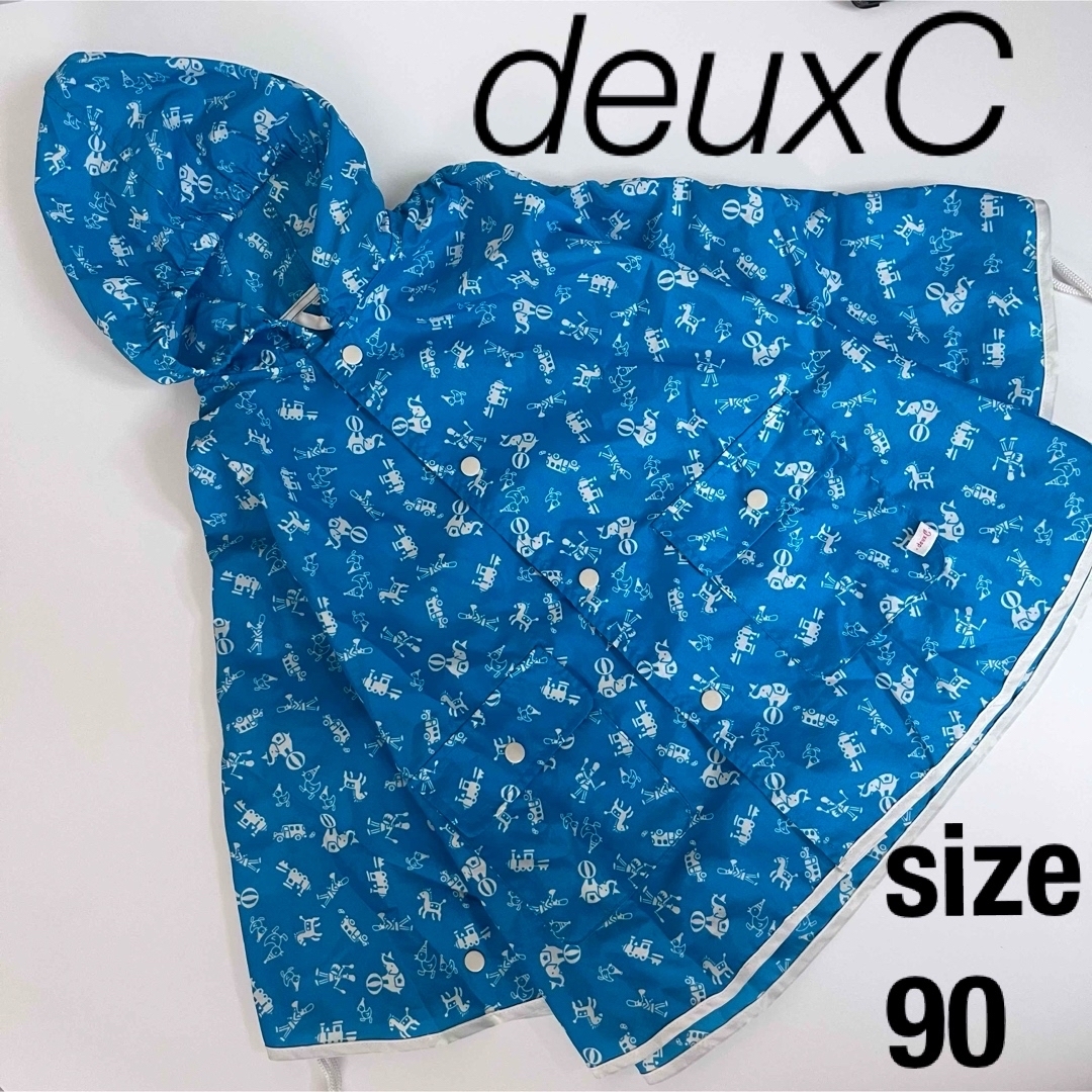 入園準備に♡【size90】deuxCキッズ　レインコート　カッパ　ポンチョ キッズ/ベビー/マタニティのこども用ファッション小物(レインコート)の商品写真