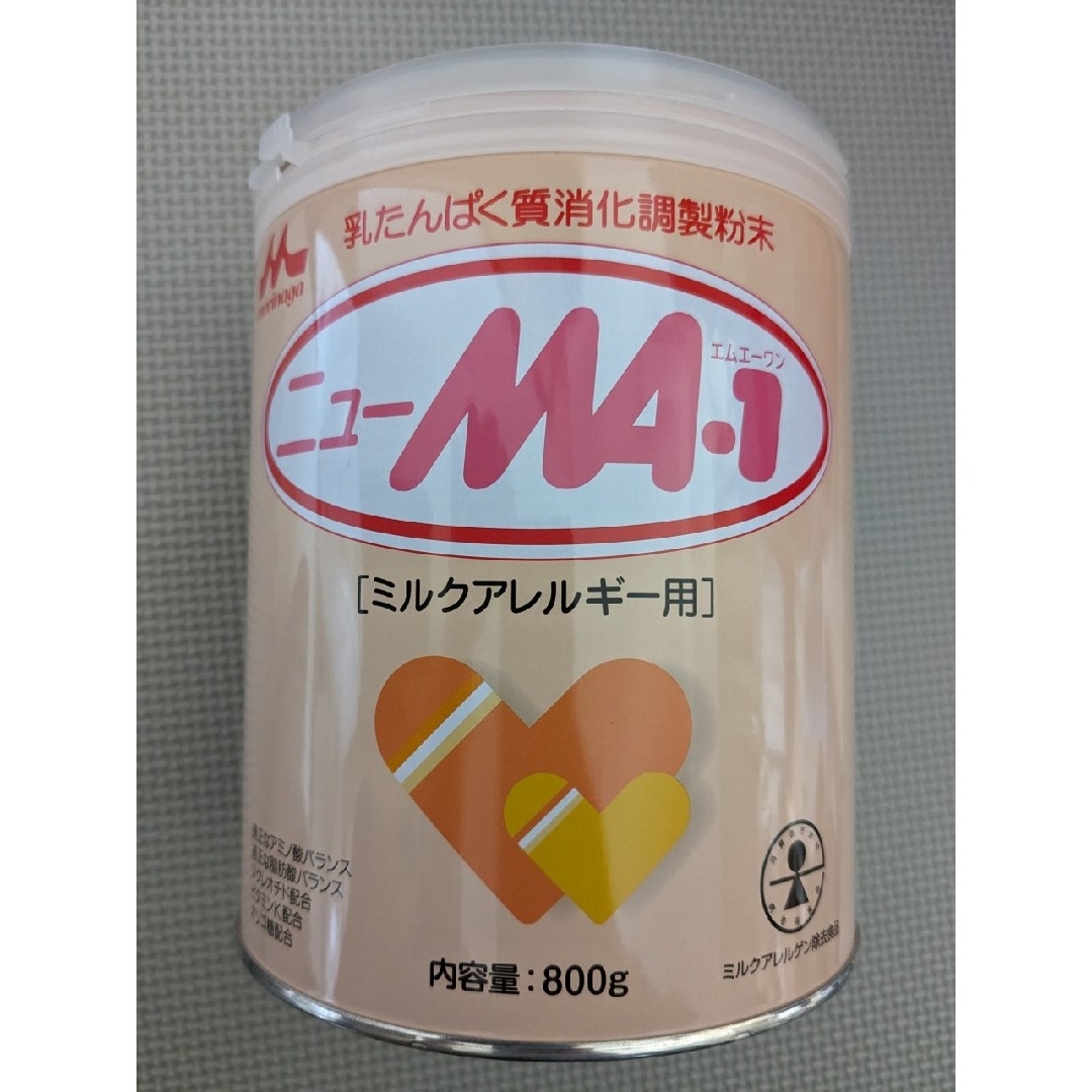 森永乳業(モリナガニュウギョウ)の森永乳業 ニューＭＡ-１　ミルクアレルギー用 キッズ/ベビー/マタニティの授乳/お食事用品(その他)の商品写真