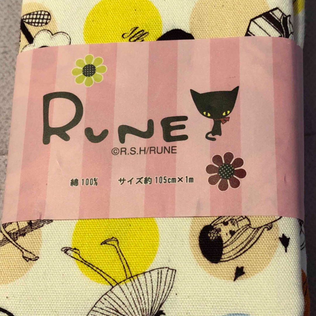 René(ルネ)の内藤ルネ RUNE  サークル オレンジ　オックス 生地 約105cn×1m ハンドメイドの素材/材料(生地/糸)の商品写真