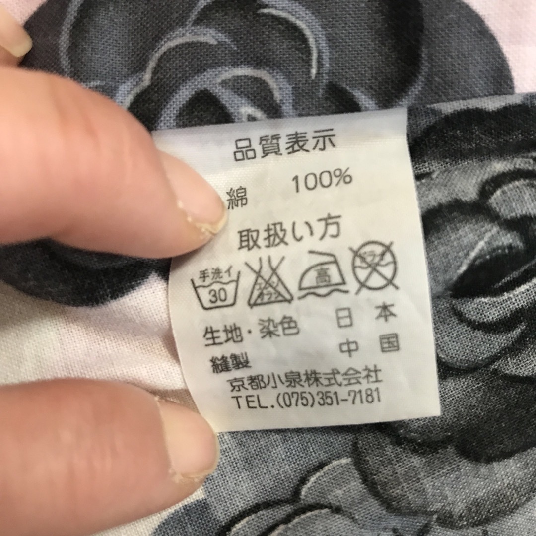 浴衣、ウサギ、花柄、ピンク、日本舞踊 キッズ/ベビー/マタニティのキッズ服女の子用(90cm~)(和服/着物)の商品写真