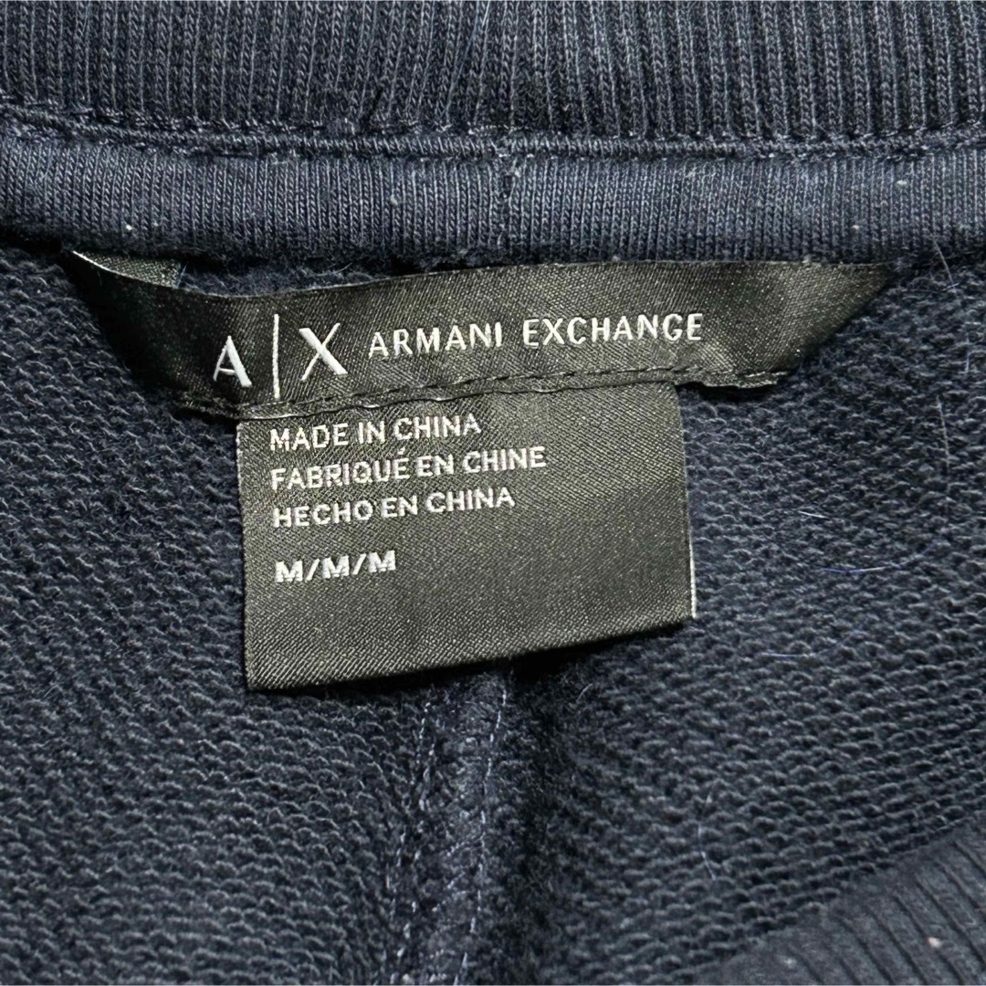 ARMANI EXCHANGE(アルマーニエクスチェンジ)のARMANI EXCHANGE スウェットパンツ　ラグジュアリー　ジョガーパンツ メンズのパンツ(その他)の商品写真