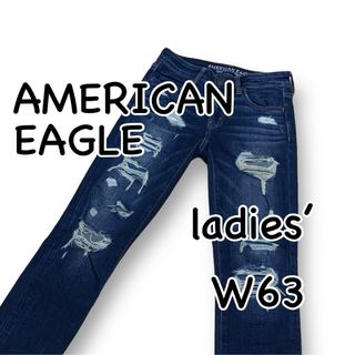 アメリカンイーグル(American Eagle)のアメリカンイーグル ジェギング クロップ ダメージ加工 当て布一部有り US2(デニム/ジーンズ)