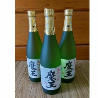 シラタマジョウゾウ(白玉醸造)の芋焼酎 魔王 25度 720ml 3本セット(焼酎)