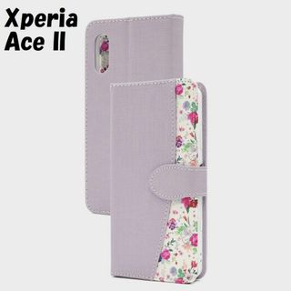 エクスペリア(Xperia)のXperia Ace II：無地×ブーケ 花束 小花柄 手帳型 ケース★パープル(Androidケース)