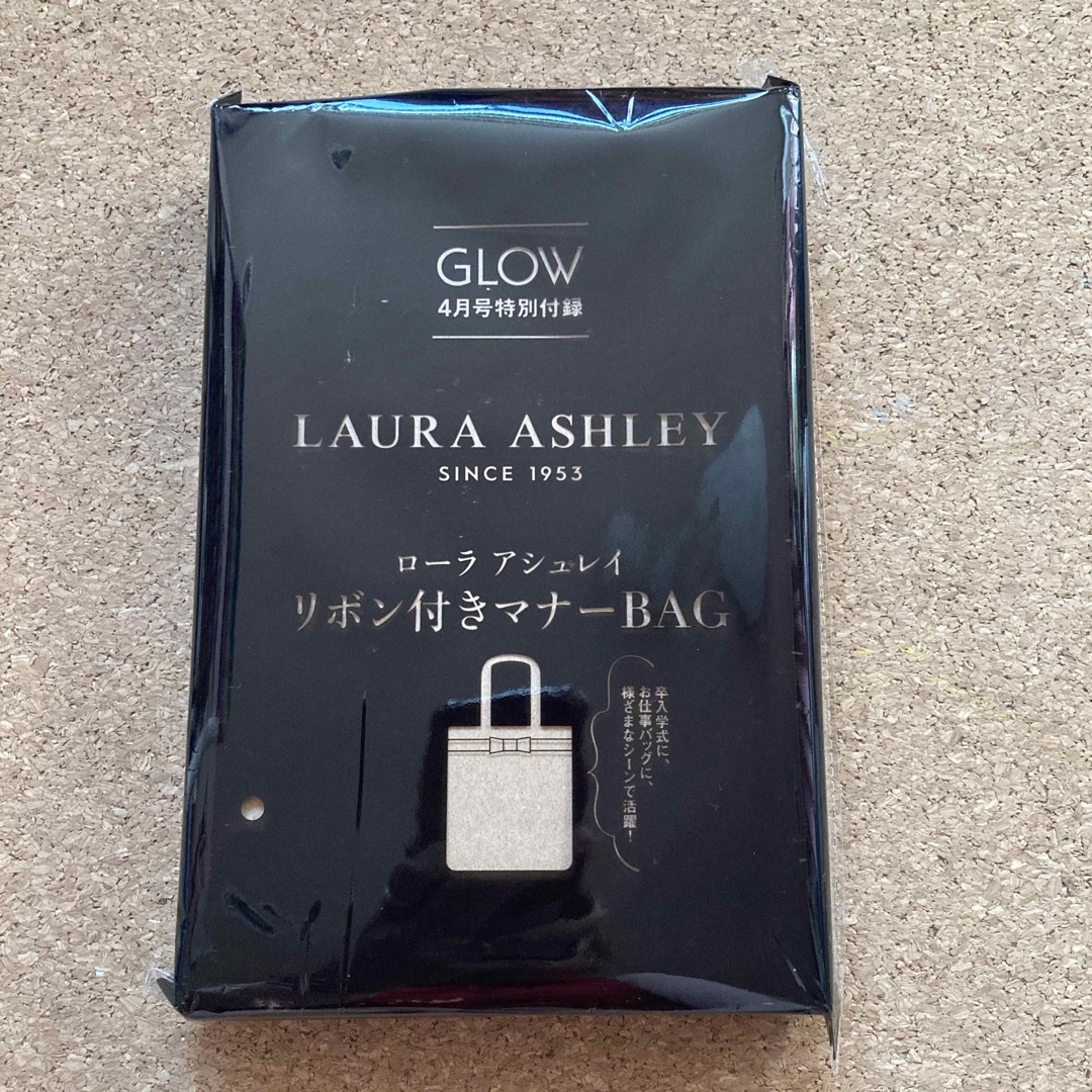 LAURA ASHLEY(ローラアシュレイ)のGLOW 付録 レディースのバッグ(トートバッグ)の商品写真