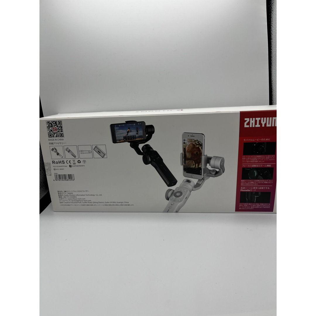 ZHIYUN(ジーウン)の通電のみ　電動スタビライザー/ジンバル　使い方が分からず出品 スマホ/家電/カメラのスマホアクセサリー(自撮り棒)の商品写真