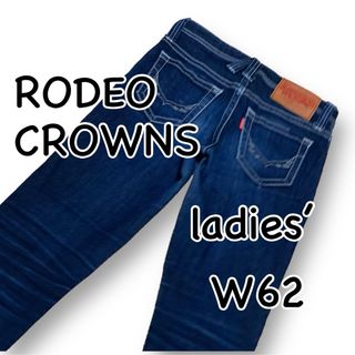 RODEO CROWNS - RODEO CROWNS ロデオクラウンズ 濃紺 ストレッチ ウエスト62cm