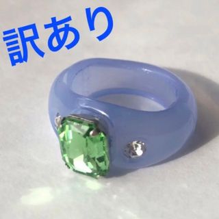 【新品送無料❗️】アクリルリング 太め カットストーン アクセサリー 指輪 青緑(リング(指輪))